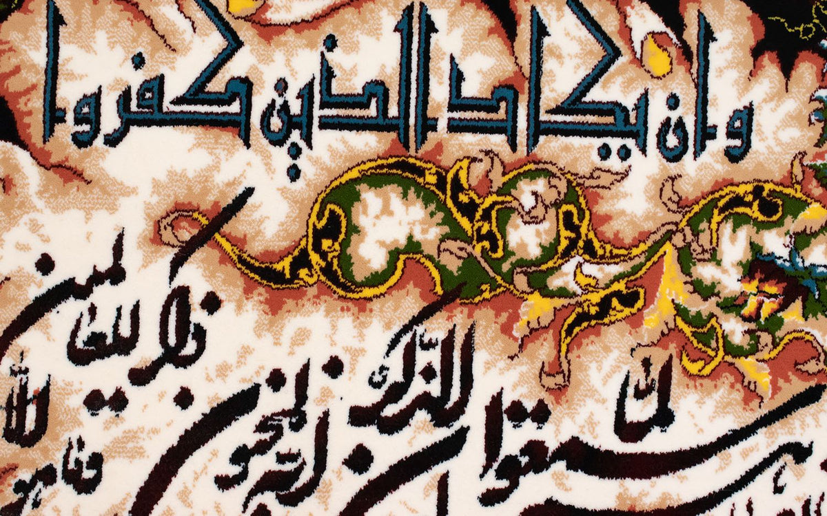 Bild-Teppich 120 x 70 cm Teppichbrücke