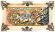 Bildmatta 120x70cm - Oriental Carpet