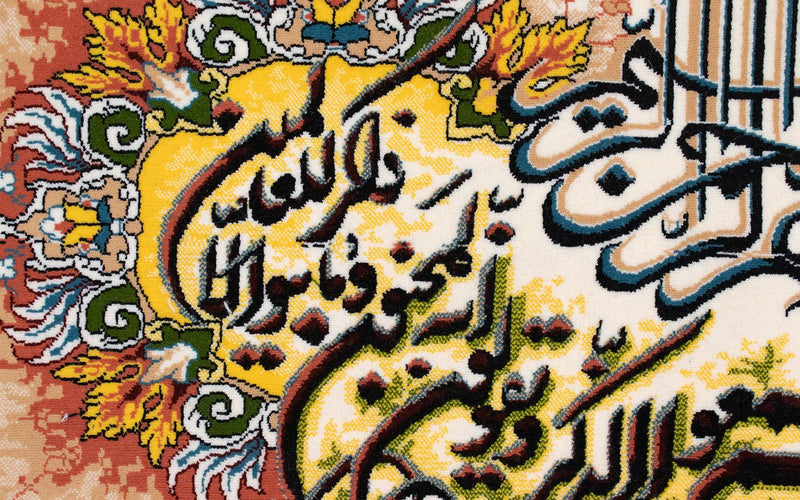 Bild-Teppich 120 x 70 cm Teppichbrücke