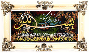 Bild-Teppich 120 x 70 cm Teppichbrücke