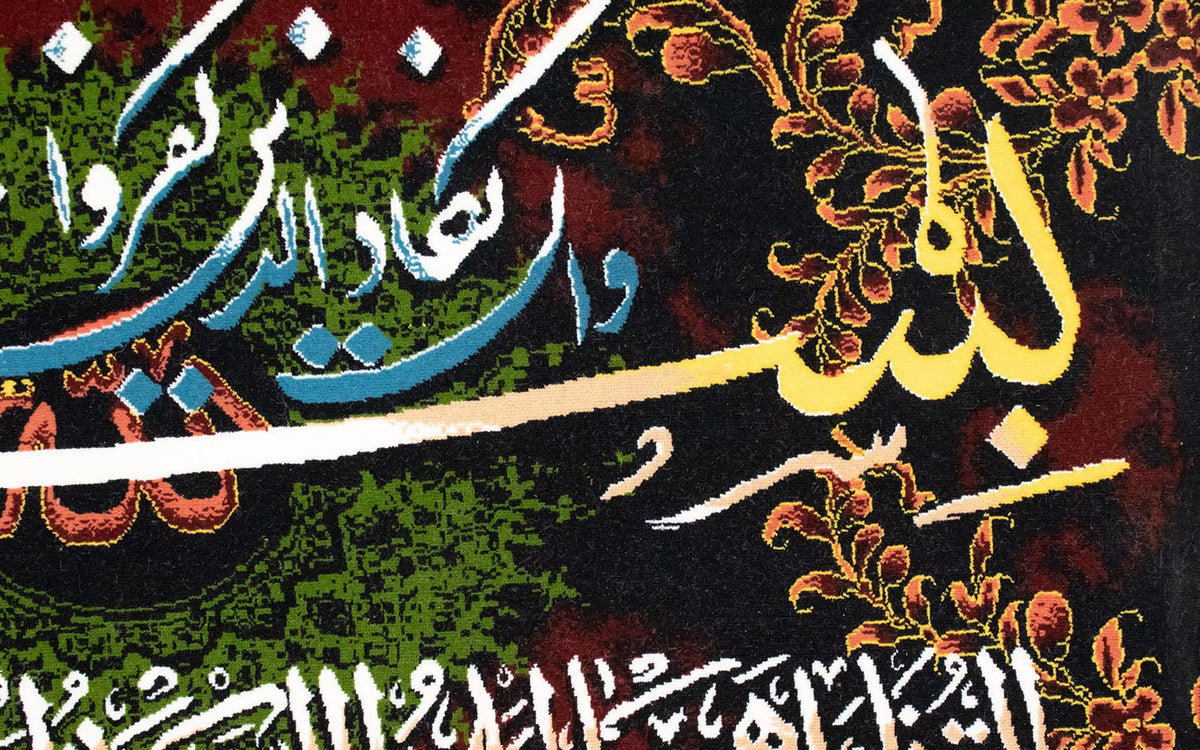 Bildmatta 70x120cm - Oriental Carpet