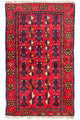 Baluch-matta 74x130cm - Oriental Carpet