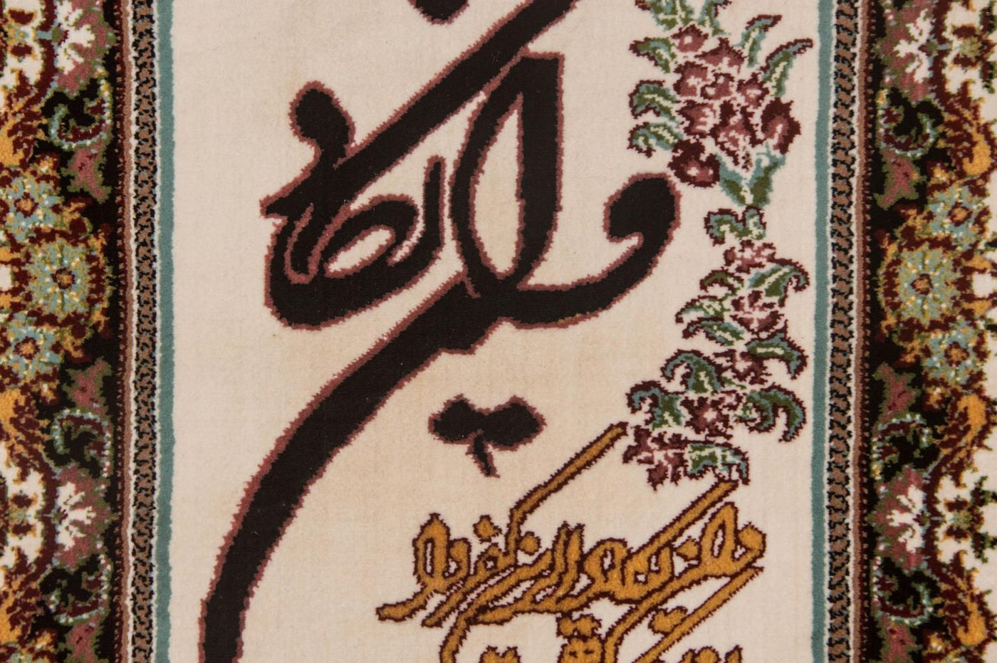 Bildmatta 85x60cm - Oriental Carpet