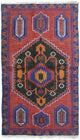 Baluch-matta 135x81cm - Oriental Carpet
