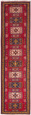Runner Persisk matta - Nomadic - 308 x 83 cm - röd