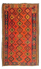 Antikt kilim Mattan 250x155cm