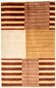 Ullmatta 237x154cm - Ullmatta