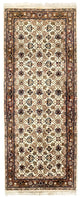 Oriental Carpet 75x192cm