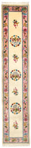 Runner Kina matta - 338 x 70 cm - beige