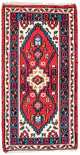 Oriental Carpet 60x120cm