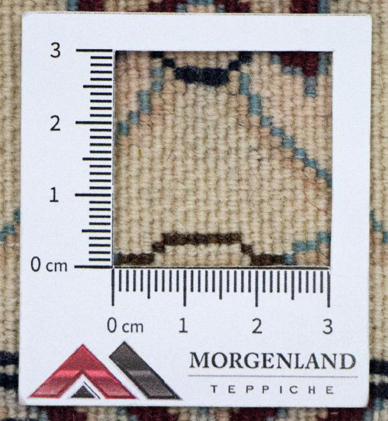 Runner Persisk matta - Nain - Royal - 254 x 88 cm - beige