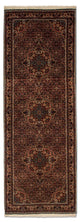 Bidjar - Takab Mattan 214x75cm - Persisk matta