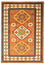 Oriental Carpet - 240 x 174 cm - orange