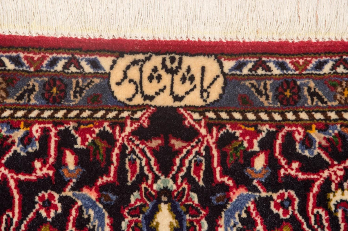 Persiska mattor - Keshan - 216 x 141 cm - röd