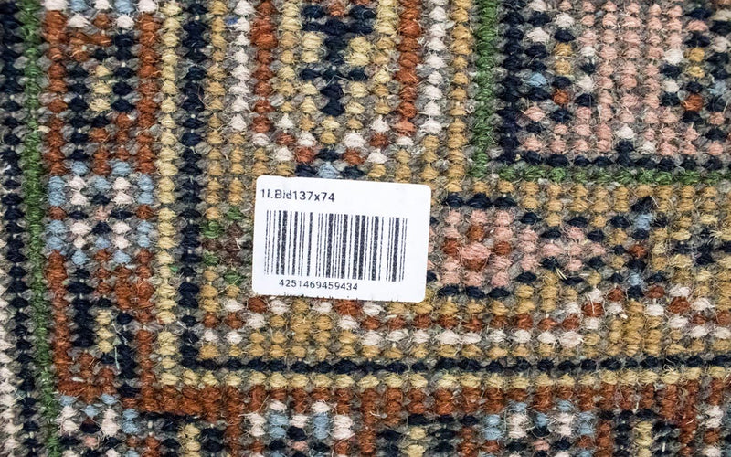 Ullmatta - 137 x 74 cm - beige