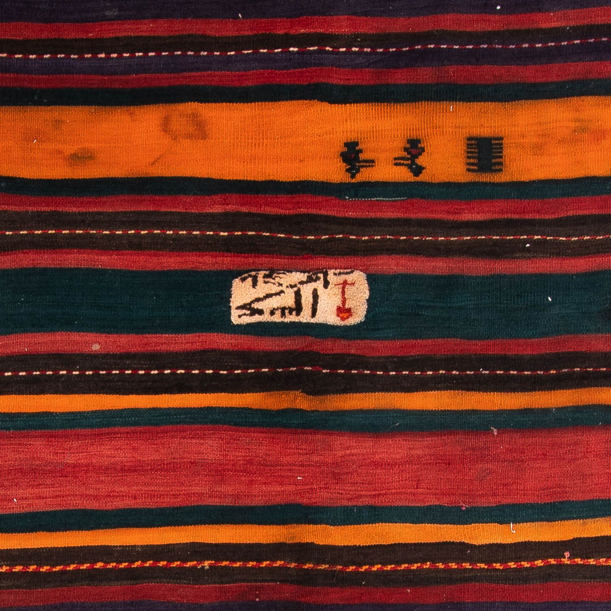 Kelim-matta - gammal - 325 x 180 cm - flerfärgad