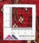 Runner Turkaman-matta - 100 x 50 cm - röd