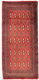Turkaman-matta 130x60cm - Persisk matta