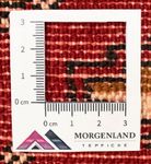 Turkaman-matta - 130 x 60 cm - rost