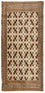 Turkaman-matta - 130 x 60 cm - beige