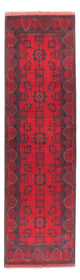 Khal Mohammadi Mattan 289x77cm - Oriental Carpet