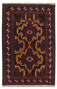 Baluch-matta 133x81cm - Oriental Carpet