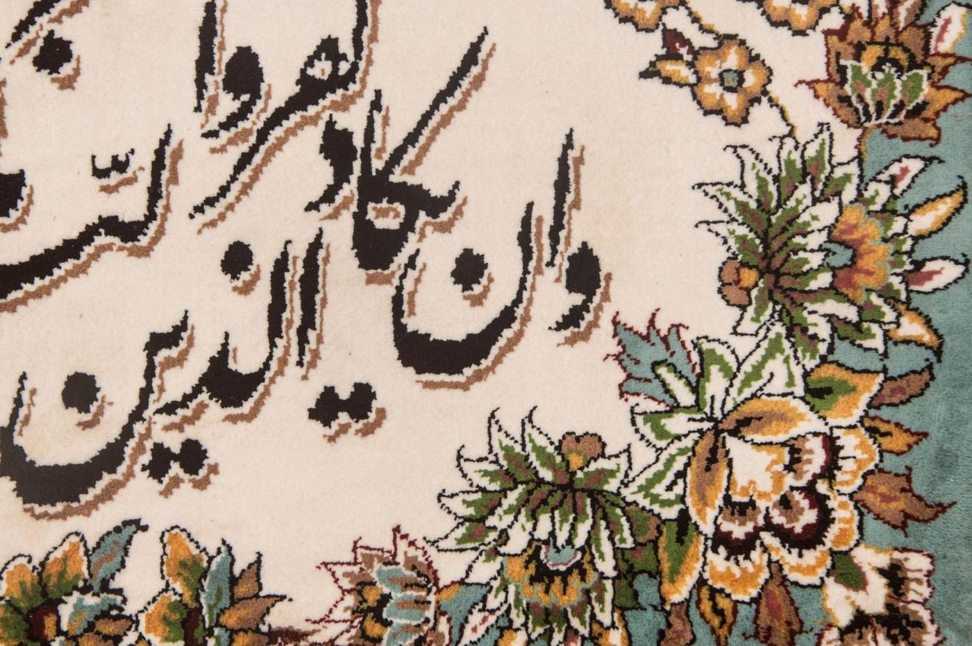 Bildmatta 111x81cm - Oriental Carpet