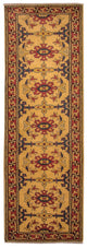 Ziegler Carpet 241x79cm - Oriental Carpet