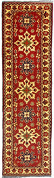 Hatchlu Mattan 297x84cm - Oriental Carpet