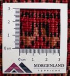 Turkaman-matta - 130 x 60 cm - röd