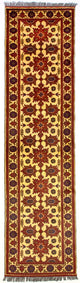 Hatchlu Mattan 80x304cm - Oriental Carpet
