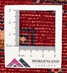 Turkaman-matta - 130 x 60 cm - röd