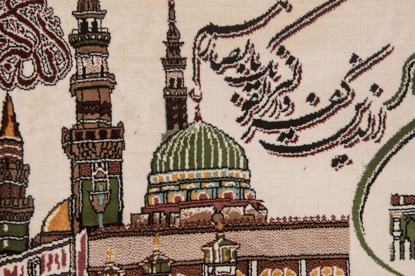 Bildmatta 87x62cm - Oriental Carpet