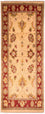 Runner Ziegler Carpet - 223 x 91 cm - beige