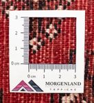 Turkaman-matta - 130 x 60 cm - röd