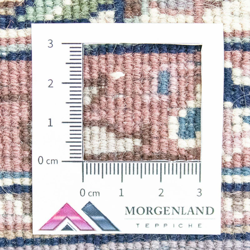 Oriental Carpet - 196 x 138 cm - beige