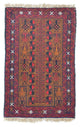 Baluch-matta 140x86cm - Oriental Carpet