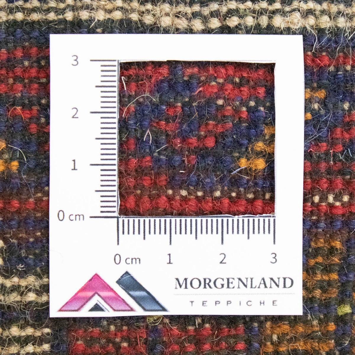 Baluch-matta - 129 x 77 cm - beige