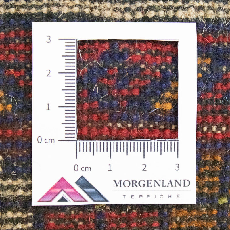 Baluch-matta - 129 x 77 cm - beige