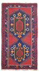 Baluch-matta 140x75cm - Oriental Carpet