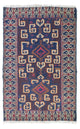Baluch-matta 130x80cm - Oriental Carpet
