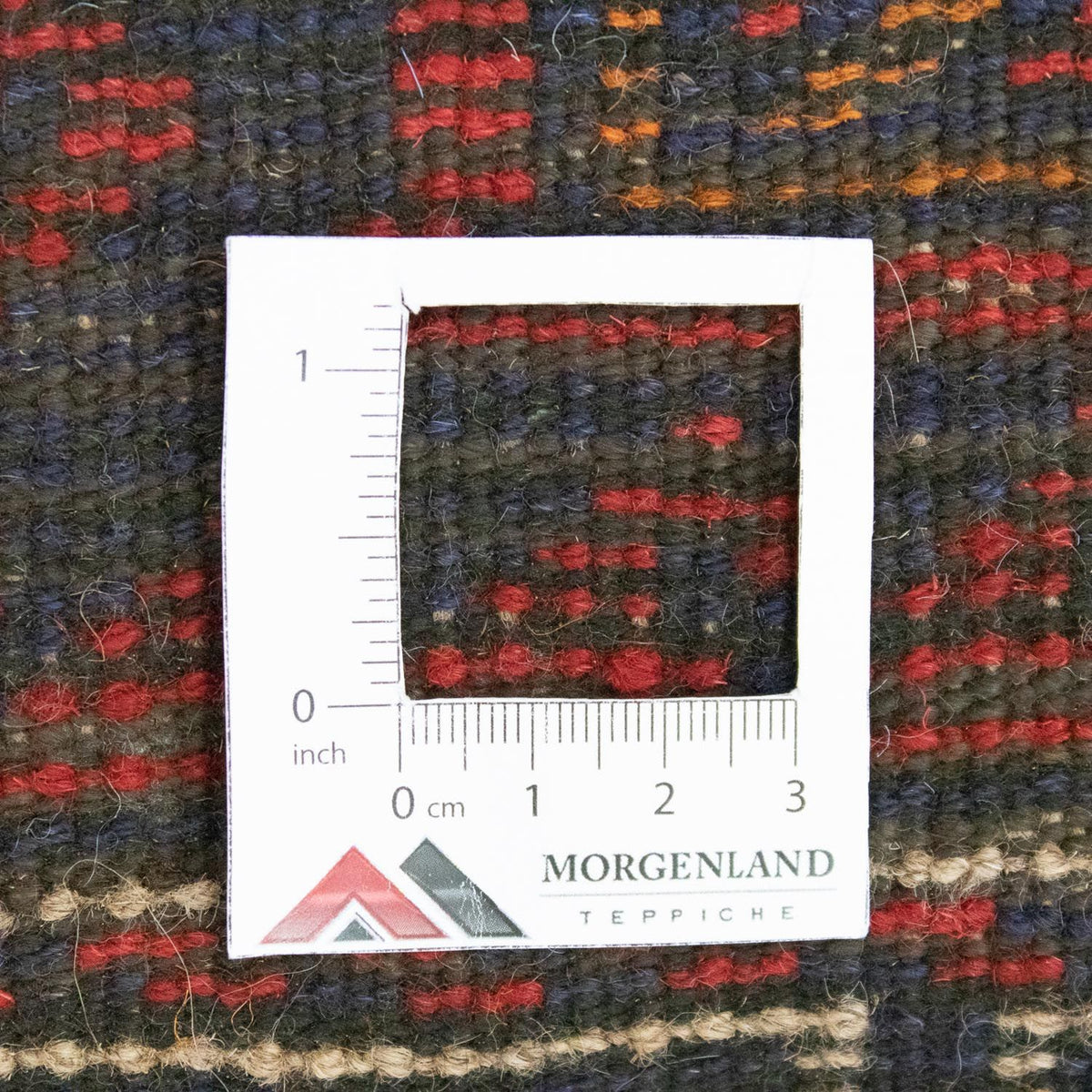 Baluch-matta - 125 x 73 cm - brun