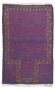 Baluch-matta 131x82cm - Oriental Carpet