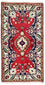 Oriental Carpet - 160 x 90 cm - röd