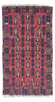 Baluch-matta 126x73cm - Oriental Carpet