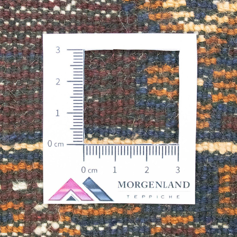 Baluch-matta - 132 x 85 cm - brun