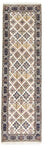 Runner Oriental Carpet - 237 x 69 cm - beige