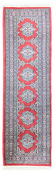 Pakistanska mattan 160x50cm - Oriental Carpet