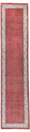 Runner Oriental Carpet - 348 x 82 cm - röd