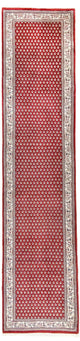 Oriental Carpet 348x82cm